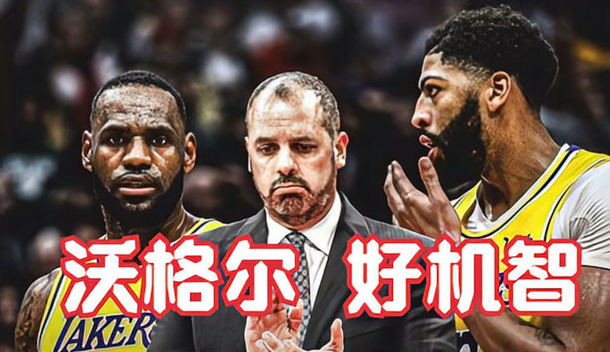 Ming在C9比赛中绝杀，逆转引发热议！